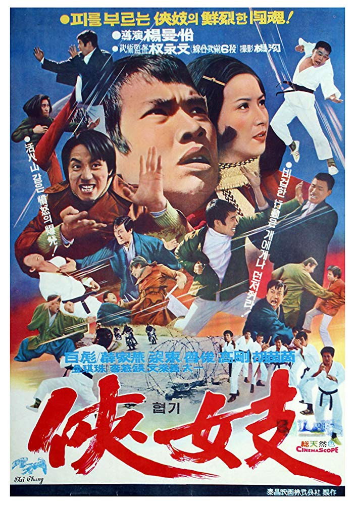 genre-image